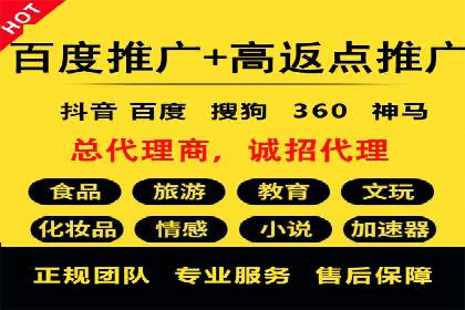 抖音信息流内容创作案例分析