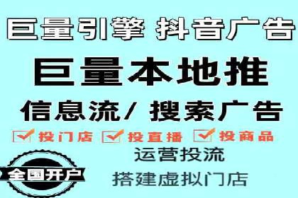 某企业携手SEM代运营托管公司，实现营销效果翻倍